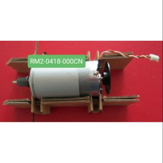 Motor, Dc24v RM2-0418-000CN HP LaserJet pro m201n
HP Pro M201dw
 pro mfp m225dn
pro mfp m225dw
Pro M202n Pro MFP M226dn