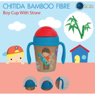 Chitida Bamboo Fibre แก้วหัดดื่มพร้อมหลอดดูด