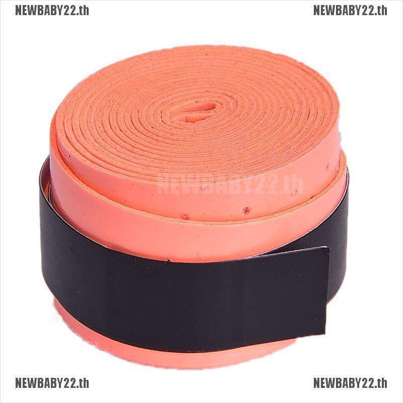 DAUERHAFT Bow Riser Grip Tape Absorb Sweat Archery Bow Handle Tapes Delicate Des
