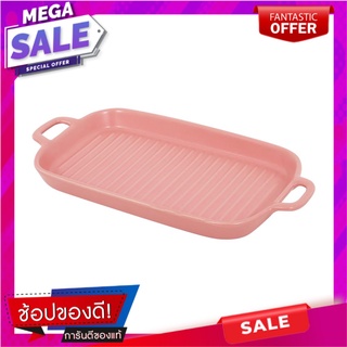 ถาดอบเหลี่ยม PORCELAIN 2 หู 11.75 นิ้ว KECH SOLID PINK เครื่องครัวและอุปกรณ์อื่นๆ PORCELAIN BAKING DISH WITH 2 HANDLES K