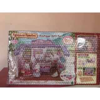 Sylvanian boutique พร้อมส่ง รุ่นGift Set