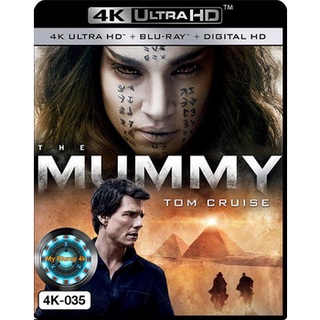 4K UHD หนัง The Mummy เดอะ มัมมี่