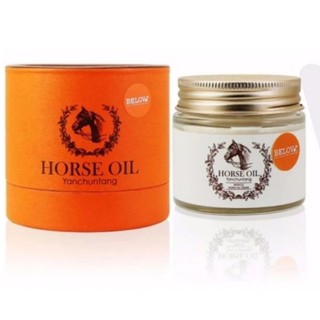 belov ยานชันถาง horse oil miracle cream ฮอร์ส ออย มิราเคิล ครีม - ครีมน้ำมันม้า บรรจุ 70 กรัม