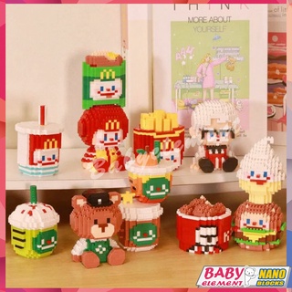 บล็อกตัวต่อนาโน รูปแฮมเบอร์เกอร์ KFC McDonalds PepsiCo DIY ของเล่นสําหรับเด็ก