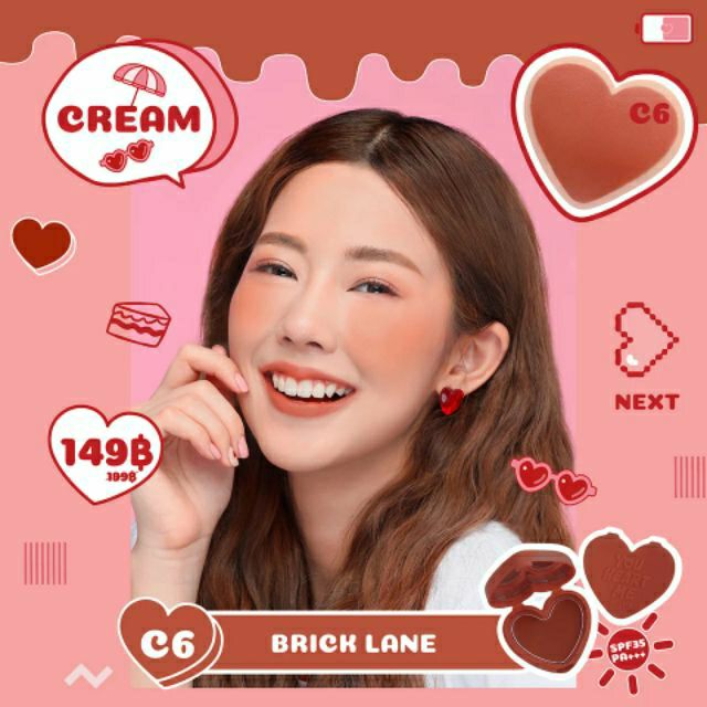 #C6 4U2 YOU HEART ME BLUSH SPF35 PA+++