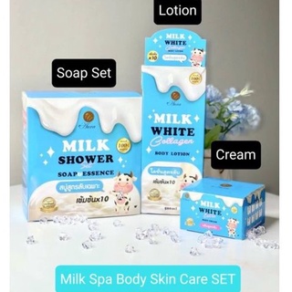 Milk Spa Set x3 มิลค์ สปา ยกเซ็ตครบชุด  (shower set + lotion + body cream)