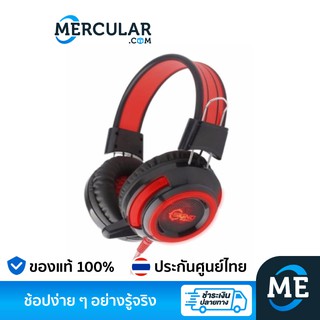 Signo หูฟัง HP-805 Gaming Headphone