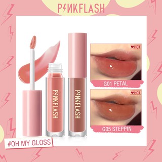 Pinkflash Ohmyglos ลิปกลอส เครื่องสำอาง สำหรับแต่งหน้า