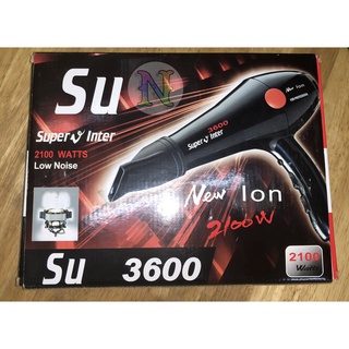 Super V Su3600 ไดร์เป่าผม 2100 Watts เสียงรบกวนเบากว่าเดิม