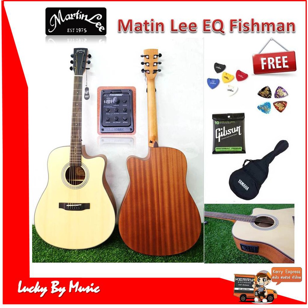 Fishman กีต้าร์โปร่งไฟฟ้า Martin Lee L-4116C(แถมฟรี)กระเป๋ากีตาร์ +ปิ๊กกีต้าร์ +ที่เก็บปิ๊ก+สายกีต้าร์ Gibson USA.