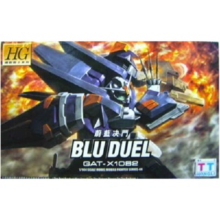 HG SEED (44) 1/144 Blu Duel Gundam [TT]