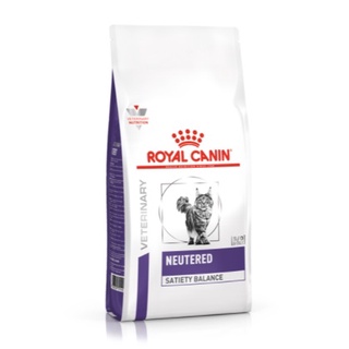 Royal Canin Neutered satiety balance 8kg อาหารแมว ทำหมัน ทั้งตัวผู้และตัวเมีย