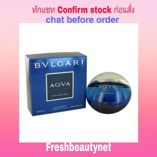 Bvlgari Aqua Atlantique Eau De Toilette Spray