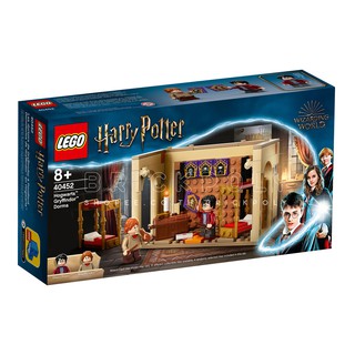 40452 : LEGO Harry Potter Hogwarts Gryffindor Dorms