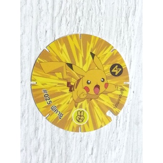 เหรียญทาโซ โปเกม่อน ไอศครีมวอลล์ ( Tazo Pokemon Walls )