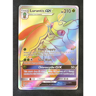 Lurantis (Gold) GX 150/149 รารันเทส Pokemon Card (Matt Shadow Series) ภาษาอังกฤษ