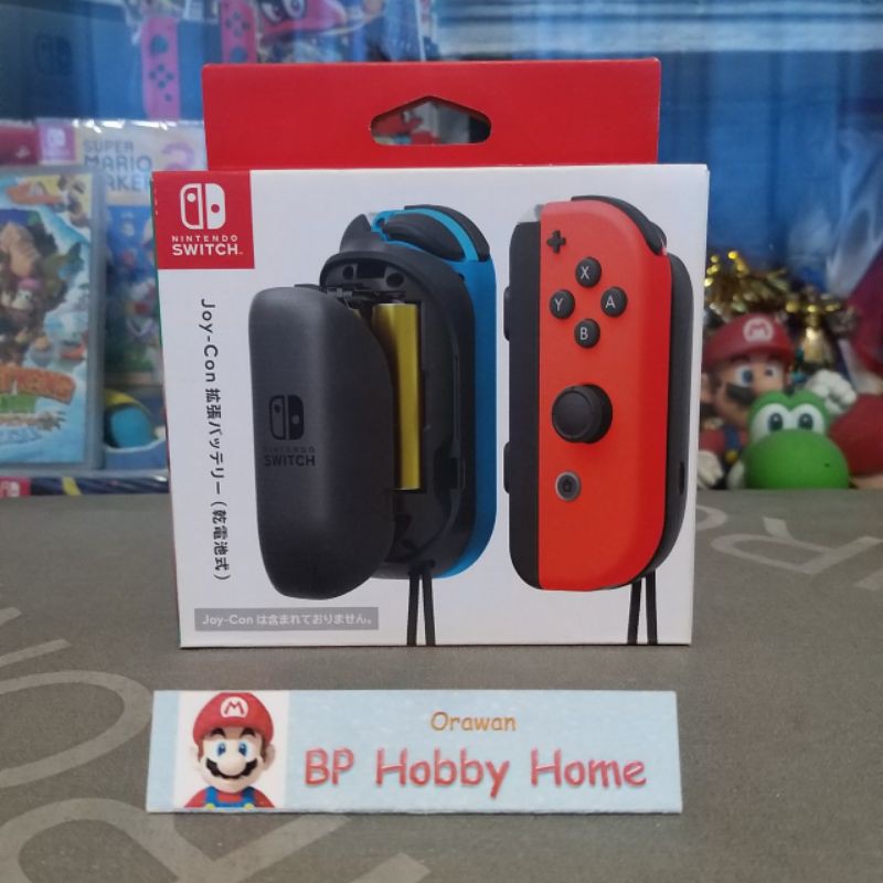 JoyCon (L)/JoyCon (R) AA Battery Pack แบตเสริมจอยคอน Nintendo switch