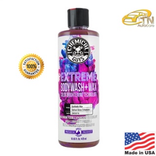 Chemical Guys Extreme Body Wash &amp; Wax (16 oz) (ของแท้)