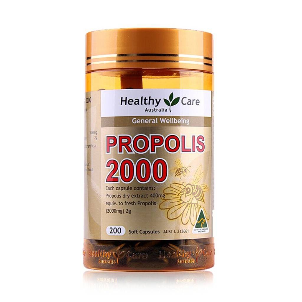 Healthy Care Propolis 2000mg น้ำลายผึ้ง