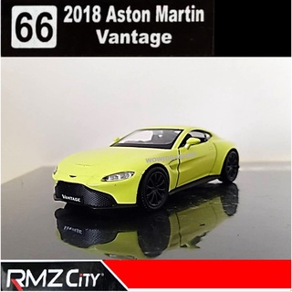 มือหนึ่ง*** รถโมเดล รถเหล็ก Die Cast RMZ CITY รุ่น ASTON MARTIN VANTAGE 2018