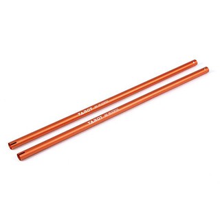 อะไหล่ ฮ.480 TL : 480 Tail Boom - Orange