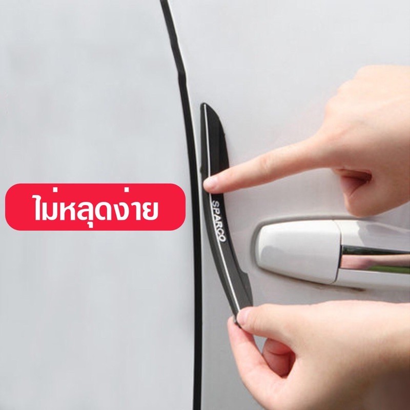 #ยางกันกระแทกประตูรถยนต์ กันกระแทกกันชนกันกระแทกขอบประตู<แต่งรถ อุปกรณ์รถ ประดับยนต์ - รูปที่ 3