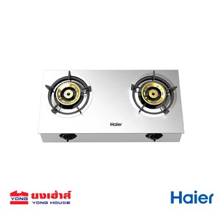 HAIER เตาแก๊ส เตาแก๊สตั้งโต๊ะ 2 หัว รุ่น HGH-TS754