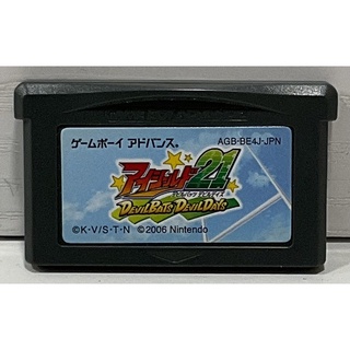 ตลับแท้ [GBA] [0260] Eyeshield 21 DevilBats DevilDays (Japan) (AGB-BE4J) Gameboy Game Boy Advance เกมบอย Eye Shield