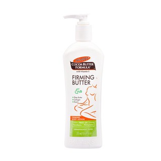 Palmers Cocoa Butter Formula Firming Butter Plus Q10 315 mLลดรอยแตกลาย กระชับสัดส่วน