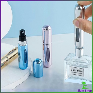 ขวดน้ำหอม ขนาด 5 ml พกพาสะดวก   perfume bottle