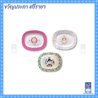 จานเปลเหลี่ยม 10 นิ้ว ลิขสิทธิ์แท้ Doraemon Dorami