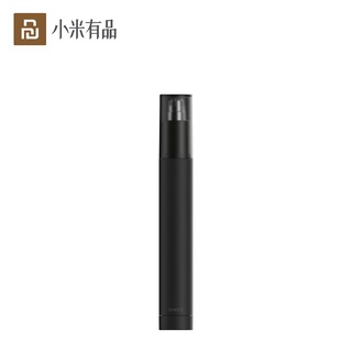 Xiaomi Youpin SMATE/เครา คิ้ว ขนจมูก ที่กันจอน ที่โกนหนวดไฟฟ้า ที่กันจอนจมูก เครื่องโกนหนวดราคาถูก panaso