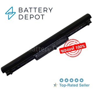 HP แบตเตอรี่ ของแท้ VK04 (HP Pavilion Sleekbook 14 15 15-b001TX 15-b115tx 14-b142tu HP 242 G0, 242 G1, 242 G2 HP Battery