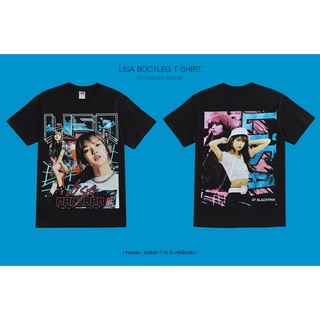 เสื้อยืด LISA Bootleg​ T-shirtสามารถปรับแต่งได้