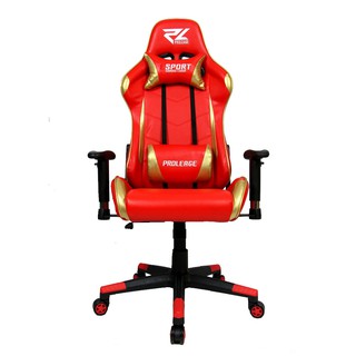 👑PROLEAGE เก้าอี้เกมมิ่ง ERGONOMIC GAMING รุ่น PL-101 ฟรีของแถม..👑