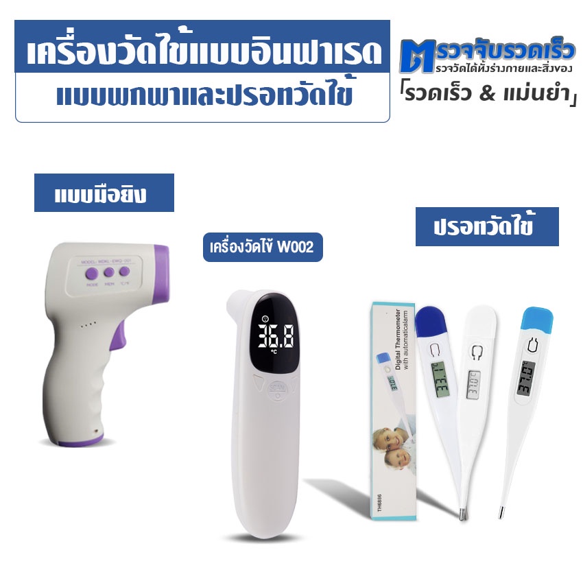 My Image 25