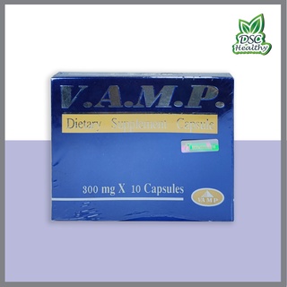 MaxxLife VAMP 300 mg 10 capsules อาหารเสริมสมรรถภาพ ยาบำรุงผู้ชายเสริมสร้างสมรรถภาพของร่างกาย