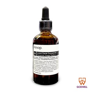 AESOP - Lucent Facial Concentrate 60ml - SHIP FROM HONG KONG