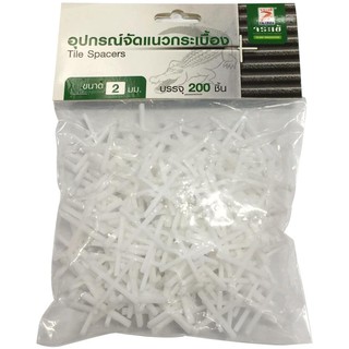 อุปกรณ์จัดแนวกระเบื้อง 2 มม. TILE SPACERS 2MM