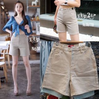 MS1709#มีS-3XL#ยีนส์ทรงA ผ้ายืด ขา3ส่วน#my style