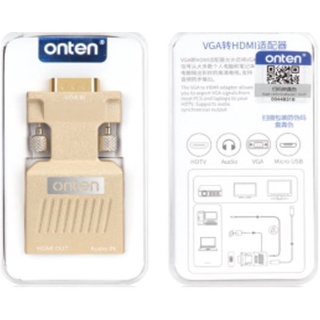 ONTEN VGA to HD Adapter OTN-7508（Gold）