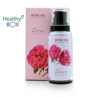 Refan Rose Oil Bulgarian 100ml. ลดการอักเสบของผิวหนัง (V)