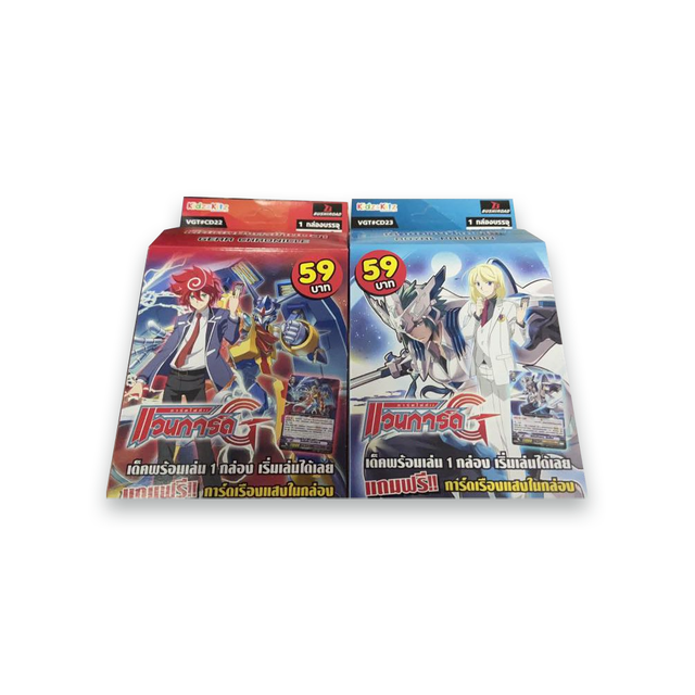 การ์ดแวนการ์ด Vanguard แวนการ์ด VGT#CD22 ,VGT#CD23 เด็คพร้อมเล่นสุดคุ้ม By ร้านเจ้นิประตูน้ำพระอินทร