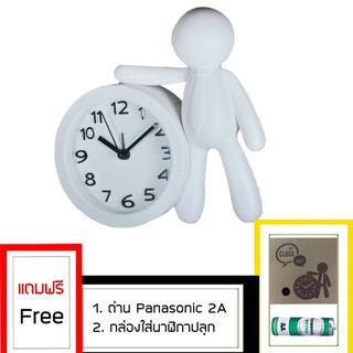 Poca Alarm Clock นาฬิกาปลุกลายผู้ชาย นาฬิกาตั้งโต๊ะ รุ่น Gentleman-White แถมฟรี ถ่าน2A กล่องนาฬิกาปลุก