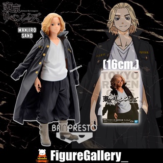 TOKYO REVENGERS FIGURE - Manjiro Sano