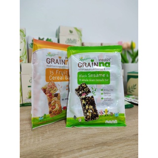 Grainny Grainna ซีเรียลบาร์ เกรนนี่และเกรนน่า งาดำผสมธัญพืช งาดำผสมผลไม้รวม หวานน้อย แพ็ค (5 แท่ง) Xongdur ซองเดอร์