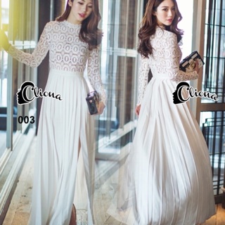 Snow white princess long dress free ems