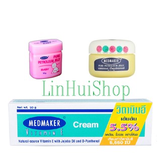 MEDMAKER วิตามินอีเข้มข้น 20 g และ 50 g / Petroleum Jelly สำหรับเด็ก  เมดเมเกอร์ วิตามิน อี