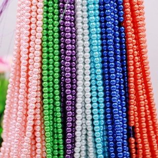 ขายส่ง ไข่มุกเทียม ขนาด 4มม. (1แพ็ค / มีประมาณ 210เม็ด)