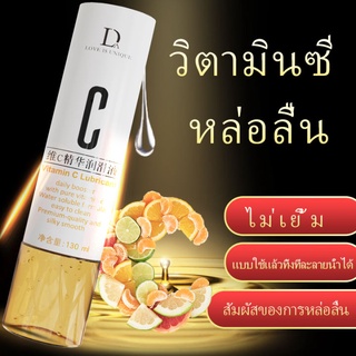 เจลล่อลื่นหญิง เจลหล่อลืน เจลหล่อลื่นsex น้ำยาหล่อลื่น เจลหล่อลื่น (130 ml) sex anal lubricant gel sexual เจลหล่อลืนหญิง